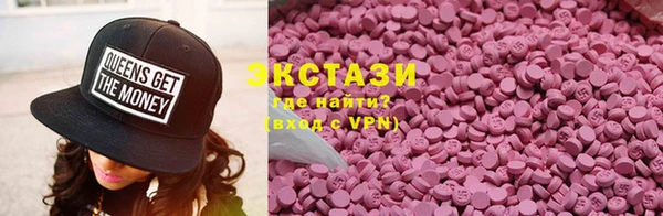 MESCALINE Дмитров